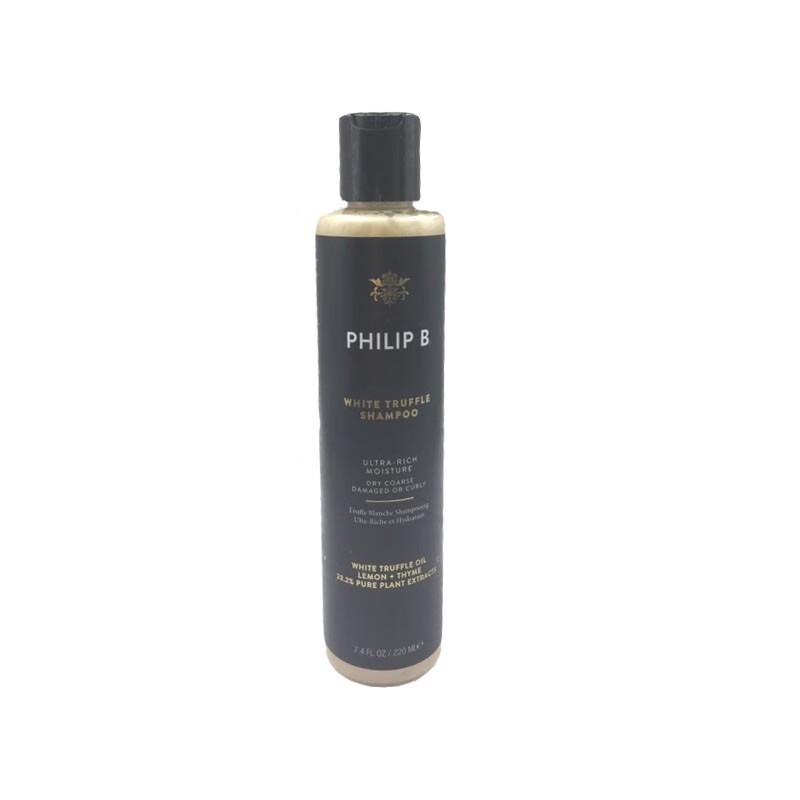 Philip B White Truffle Shampoo