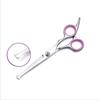 6.5 Inch Baby Cut Round Head Scissors Safety Head Novice Curved Cut Warped Cut Tooth Cut Thin Cut Set Pet Row Comb