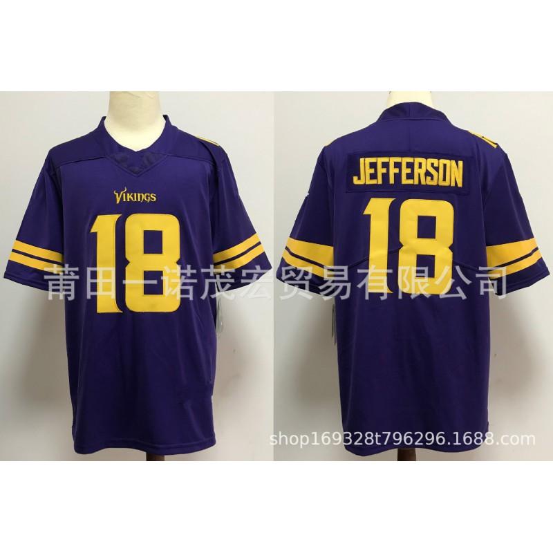 Minnesota Vikings Football Jersey 19 Thielen 15 18 Jefferson 8 Mens Sports