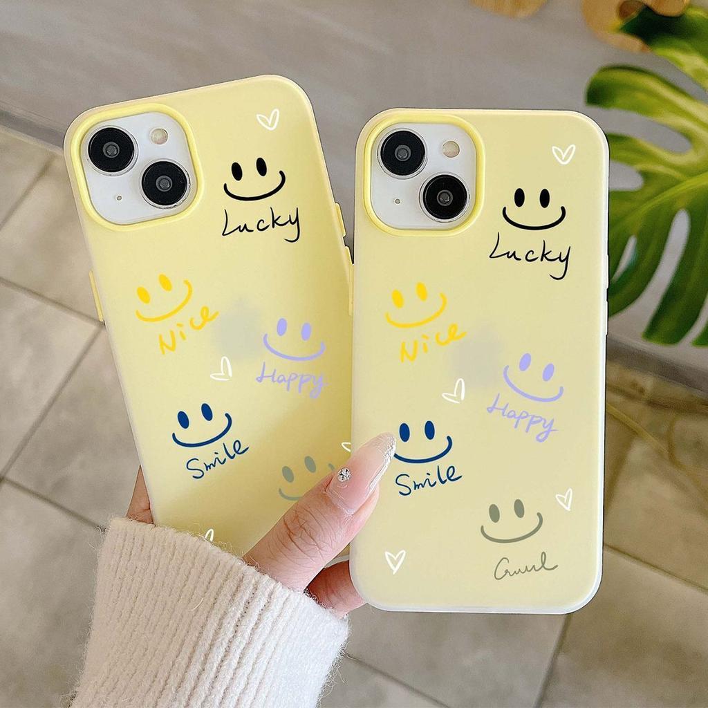 Jelly Two-in-one Mobile Phone Case, Trendy Brand, Soft Edge, Internet Celebrity Love, Minimalist Style, Internet Celebrity Couple, High-end, Anti-fall