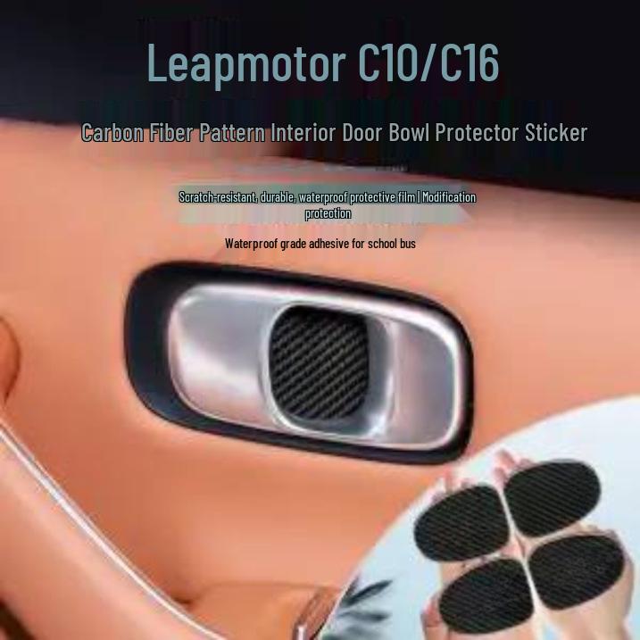 

Leapmotor C10/C16 Interior Door Bowl Sticker – Carbon Fiber Protective Trim (Hot Sale)