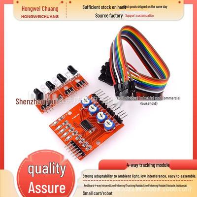 Red 4-Way Infrared Line Tracking and Obstacle Avoidance Module for Robots