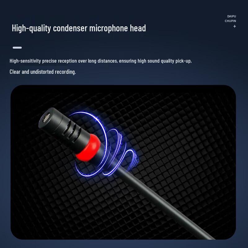 DAIPU DP-H10 Professional Wired Condenser Conference Microphone (CN version)