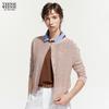 Teenie Weenie Women's Letter Knit Cardigan