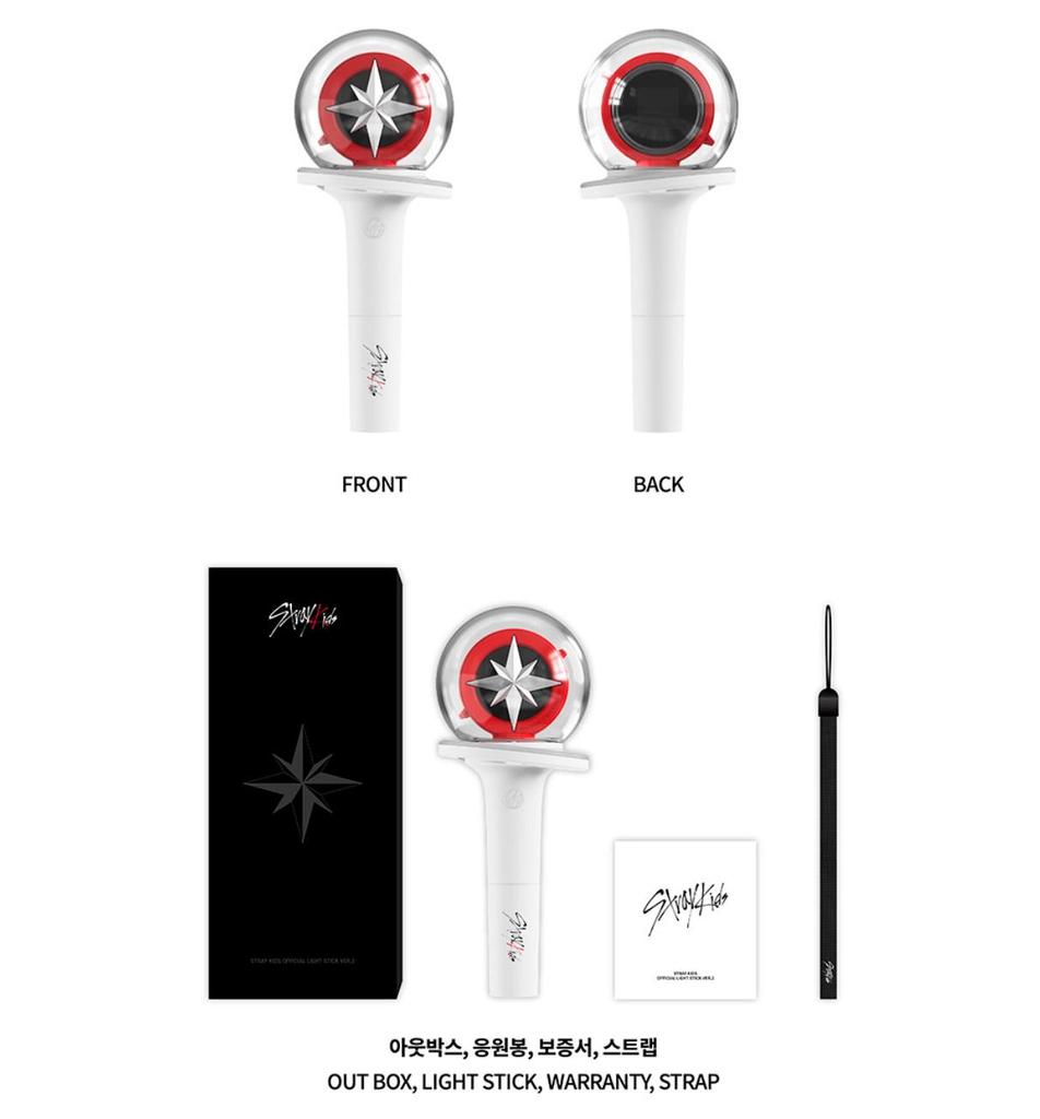 Stray Kids OFFICIAL LIGHT STICK VER.2