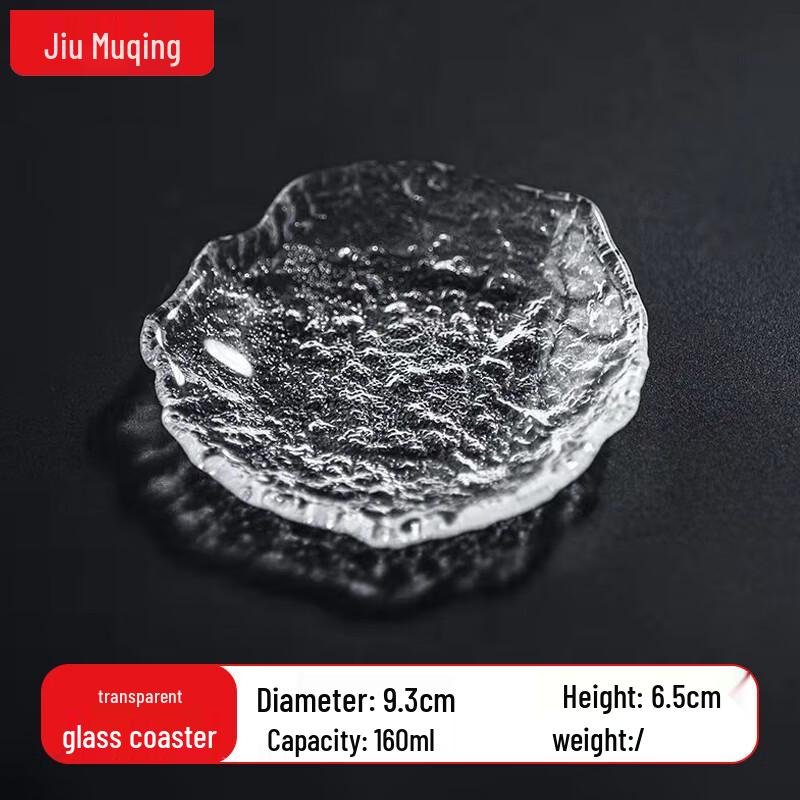 JIUMUQING Glass Kung Fu Tea Cups & Mats