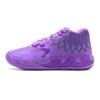 (GS) MB.01 LaMelo Ball 'Queen City' Kids' 376886-10