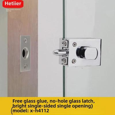 Glass Door Latch - Single Door Floor Lock for Bathroom or Toilet