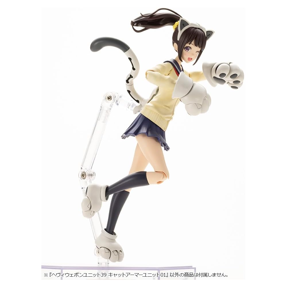 Kotobukiya M.S.G Heavy Weapon Unit 39 Cat Armor Unit 01 Non-Scale Model Kit Approximately 67mm