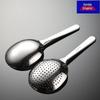 Qianxing Stainless Steel Short-Handle Oval Serving Spoon Set