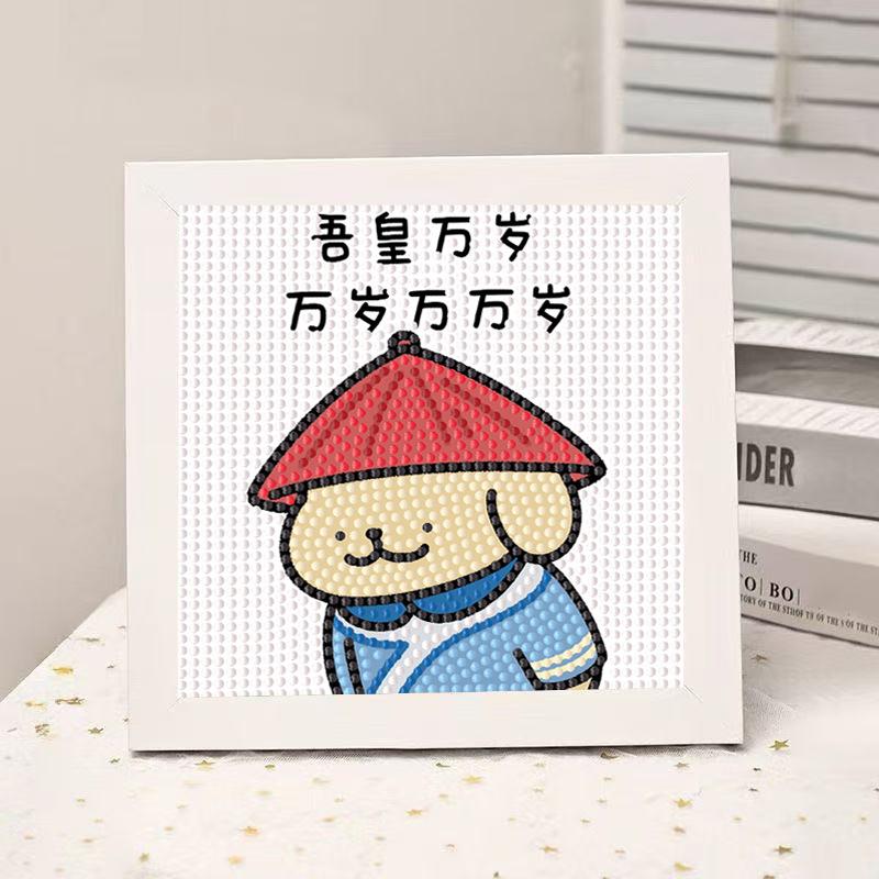 High-End Diamond Painting Diy Van Gogh Starry Sky Cat Creative Handmade Toy Table Decoration Diamond Painting With Frame