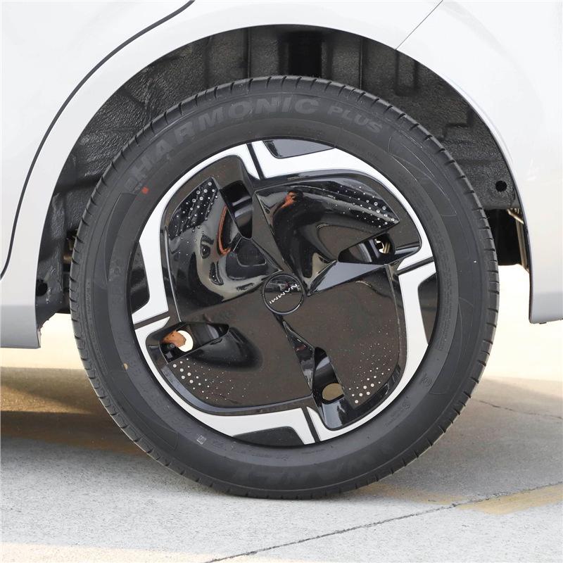 17-Inch Wheel Cover for Dongfeng Nano 01: Decorative and Protective Cap