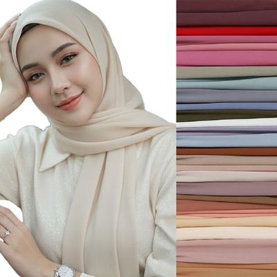 Islamitische kleding voor dames – Moslim hoofddoeken