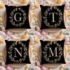 HOT Monogram Cushion Cover Home & Car Multi-Scene Pillow Cover - Reversible, Soft & Durable for Daily Use