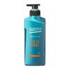 Hair Fluffy Rinse 400 ml Emelje fel a hajat a puha és bolyhos hajért Aqua citrus illat