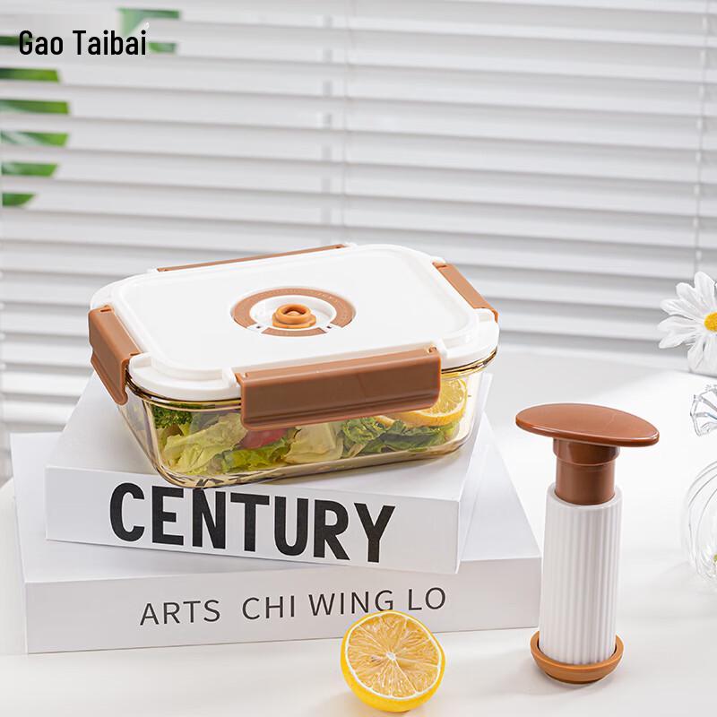 Набор больших вакуумных контейнеров для хранения продуктов Gaotaibai Changle Xiang
