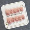 Pink French Cat's Eye Sub-size Wearing Nail Pearl Flash Diamond Chain Nail Art Gilt Streamer Fake Nail Nail Piece