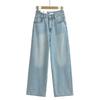 Summer New Women clothes American Frayed Pocket Decoration High Waist Slimming Drape Straight Loose Mop Jeans