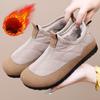 Women's Versatile Cotton Shoes, Fleece and Thickened Snow Boots, Casual, Warm and Anti-slip Cotton Shoes