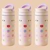 Copo Metro BT21 Minini 475ml (3 opções)