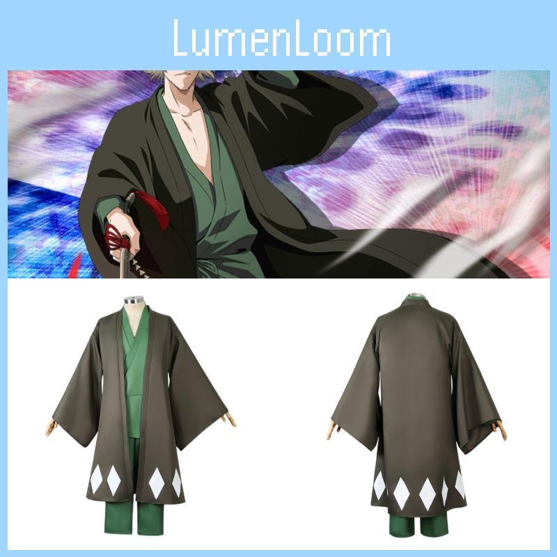 Urahara Kisuke Cosplay Costume Grey And Green Polyester Outfit For Anime Fans