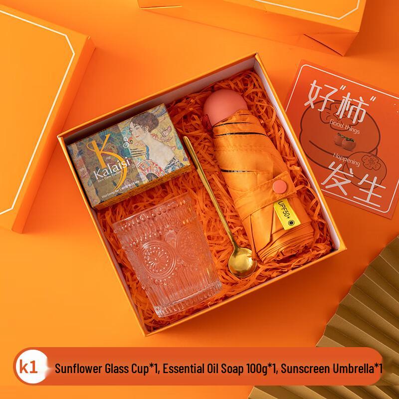 K18 Multi-Occasion Gift Set
