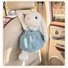 Cute Cartoon Hanging Plush Car Tissue Box Holder For Home Use