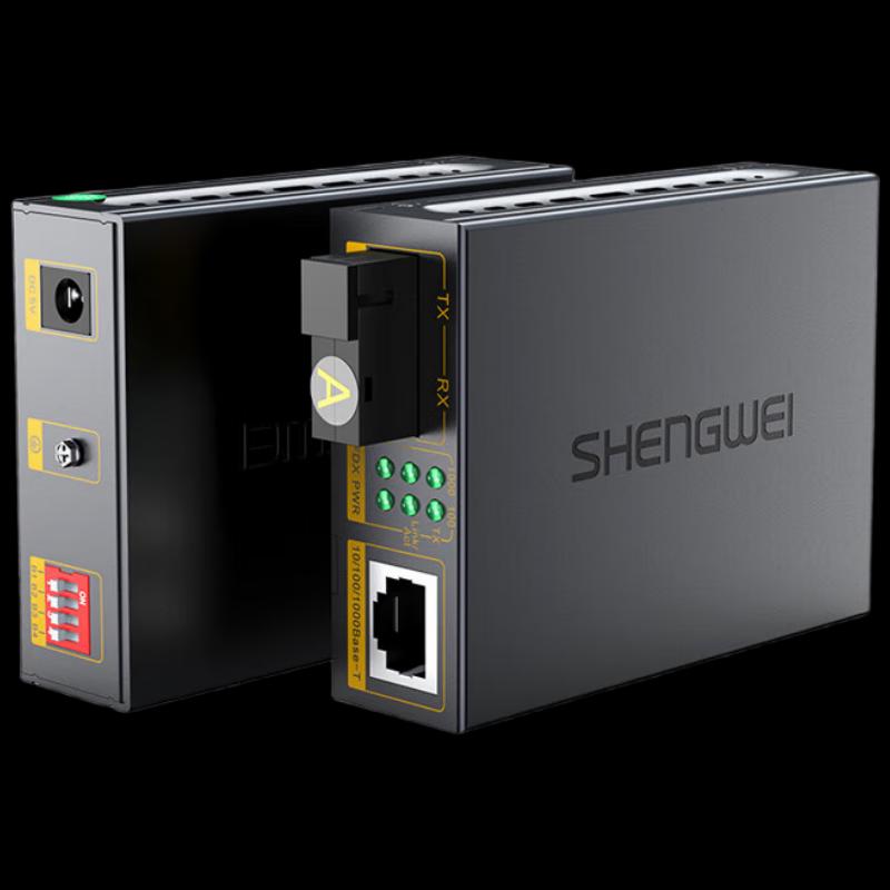Shengwei FC-211AB Fiber Optic Transceiver Pair