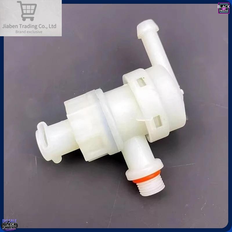 Suitable for DeLonghi ECO310/311/ECZ351/EC680 Coffee Machine High Pressure Safety Valve