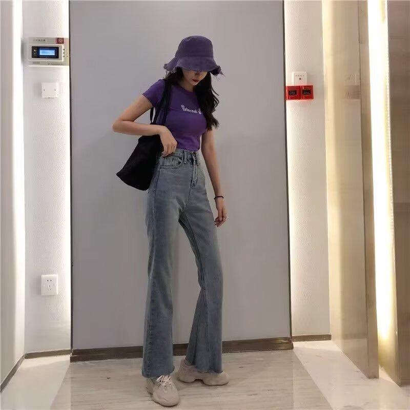 2024 Trendy Harajuku High-Waist Slimming Retro Flare Jeans