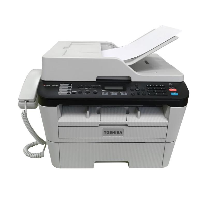 Toshiba e-STUDIO302DNF A4 Multifunction Laser Printer CN plug (adapter included)