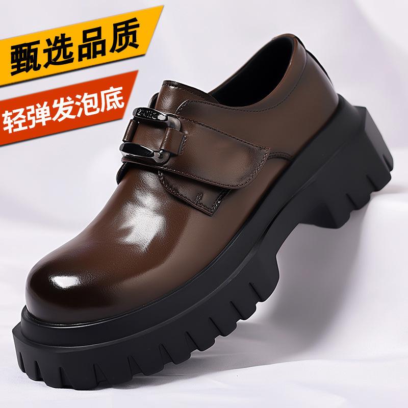 

Spring Korean version of formal casual derby shoes men s leather shoes British style versatile platform trendy men s shoes 44