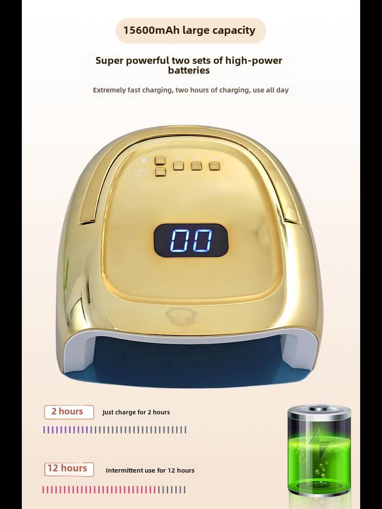 S20 Gradient Rechargeable Nail Light Therapy Machine, 60W High-Power Quick Drying for Nail Salons