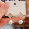 Four-Leaf Clover Natural Pearl Shell Dangle Earrings – Elegant French Luxury with Silver Needle