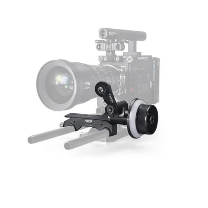 Tilta AB Limit Film Follow Focus