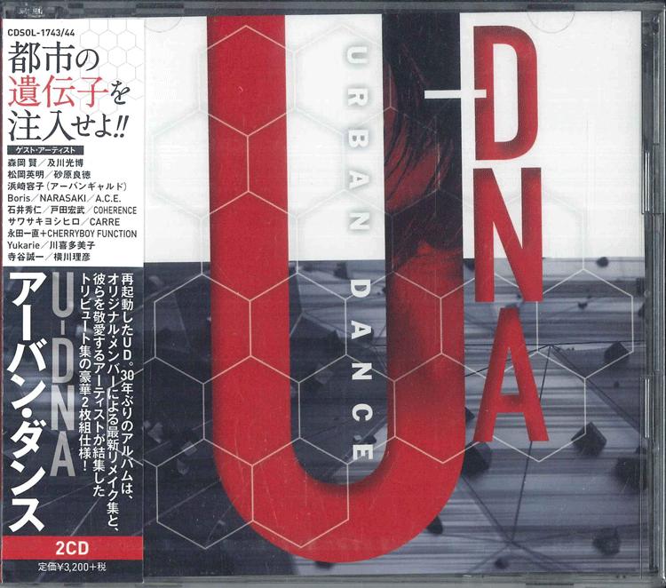 

CD URBAN DANCE UDNA CDSOL17434 SOLID 2016 Япония Оби Японский Поп-Рок