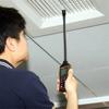 Electronic Air Conditioning 0-1000PPM Refrigerant Leak Tester LCD Display & Sound-Light-Vibration AlarmFreon Maintenance Leak Halogen Gas Detector