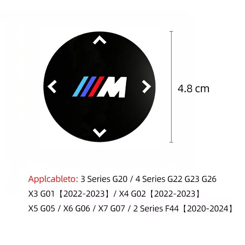 1Pcs Car Multimedia Knob Button Cover Sticker Accessories For BMW G80 G06 G07 G42 G14 G15 G16 F82 F20 F21 F83 M2 M3 M4 M5 M8 F95 SO0