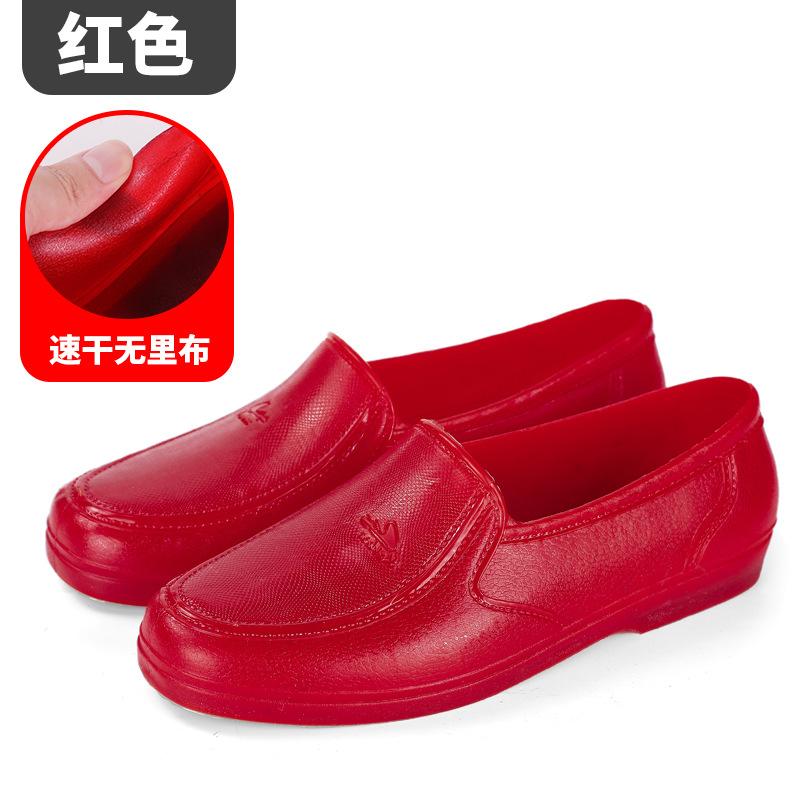 Construction beef tendon guaranteed bottom labor soft rubber waterproof mud shoes non-slip shoes rain shoes low-top quick-drying round head no net