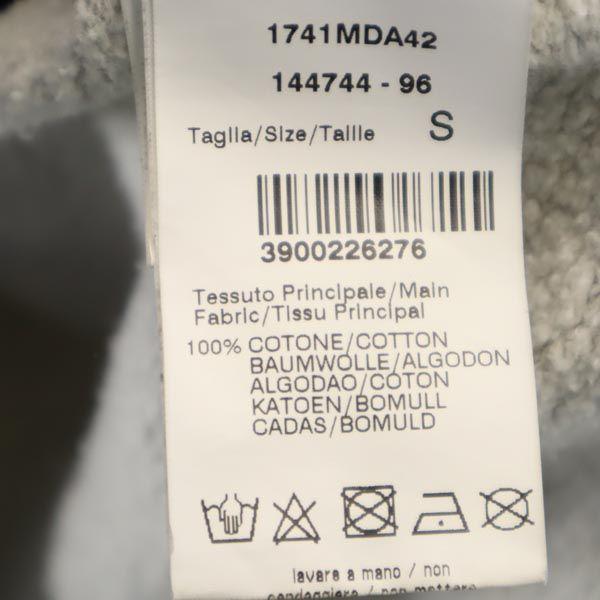 MSGM Made In Italy Long Sleeve Trainer S Gray Brushed Back of Sweatshirt Men's Used