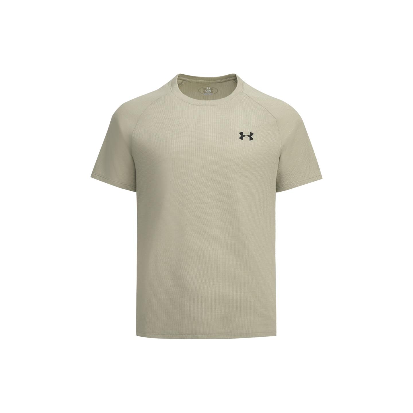Under Armour Tech teksturēts treniņu fitnesa