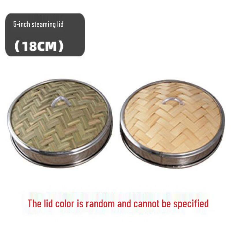 Bamboo Dim Sum Steamer Basket