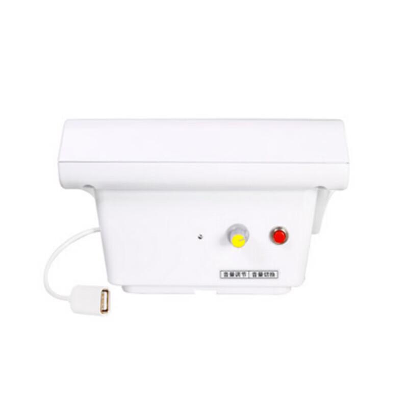 CNMF Automatic MP3 School Bell System
