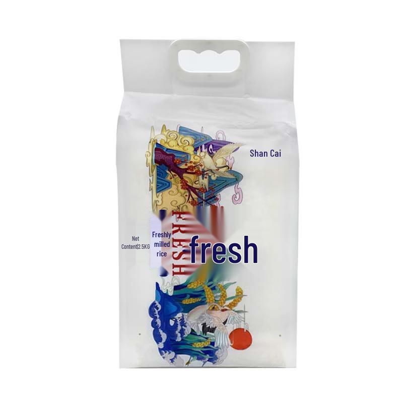 Ankang Specialty Fresh Milled Rice