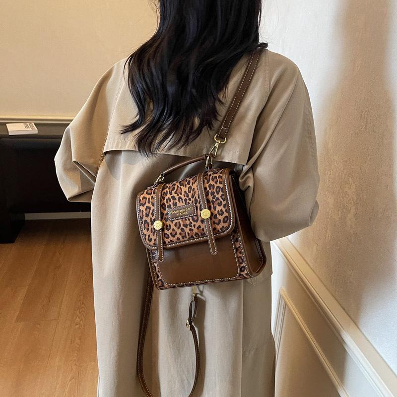 Women's Versatile Leopard Print Backpack - Fashionable Single Shoulder or Crossbody Bag