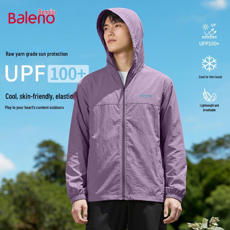 Baleno Men's UPF100+ Sun Protection Cooling Hooded Jacket