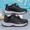 Men Women Shoes Comfortable Walking Sneakers Breathable Edema Shoes Non Slip for Outdoor Hiking Running Tennis Training