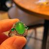 Jade Grün Eis Farbe Leuchtend Natürlicher Chrysopras Ring Achat Ring Echte Aufnahme