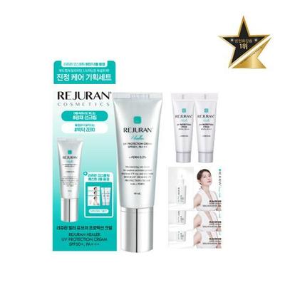 Healer Krem ochronny UV 40ml specjalny (+Krem ochronny UV 10ml*2+Ampułka Derma Healer 1ml*3)