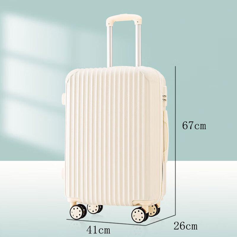 Aofeiya 26-inch Large Capacity Travel Suitcase